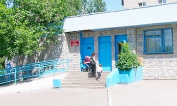 Городская поликлиника 218 дзм женская консультация