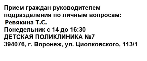 Клиники нижнего новгорода где делают аборты